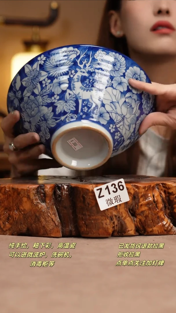 其他WZ136窑林瓷业瓷器