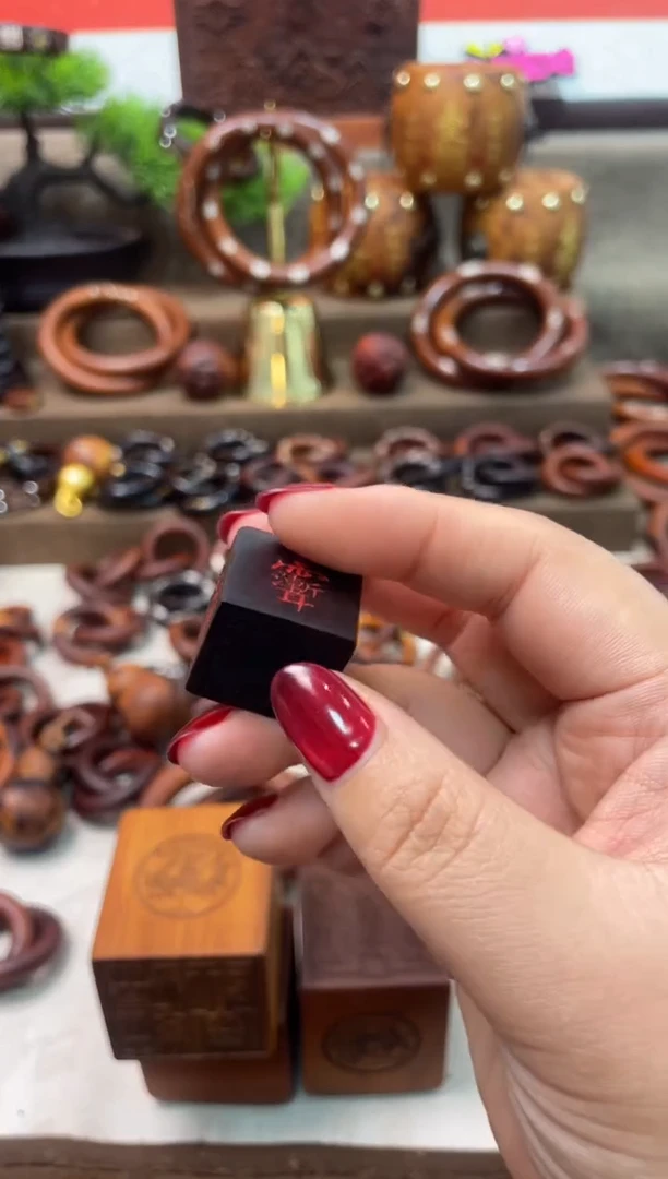 木枣木玉化红砂小印章2.2道经师宝