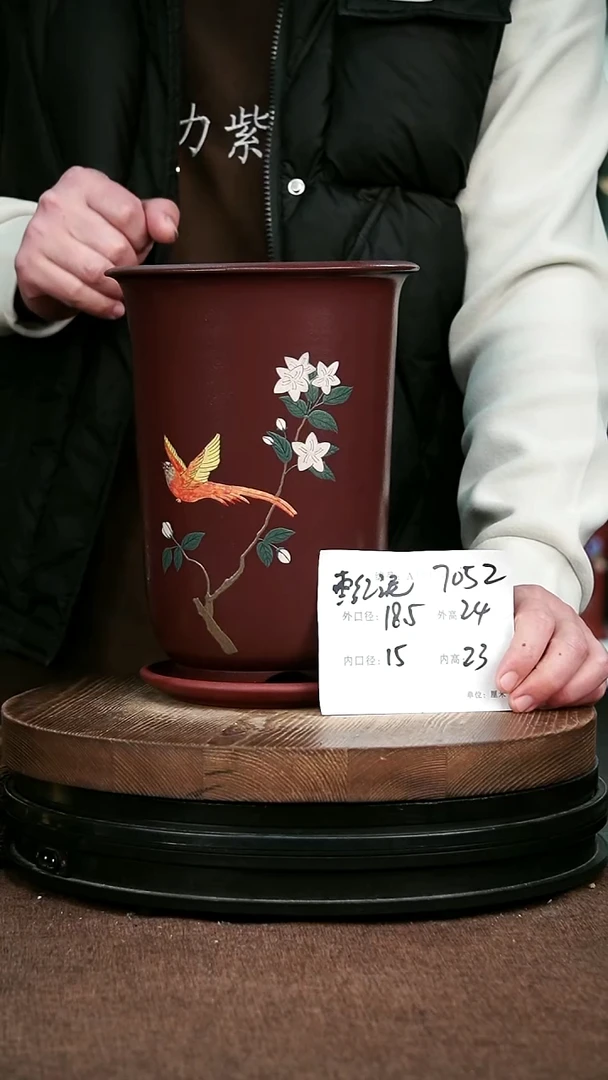 紫砂花盆花卉园艺7052+Z