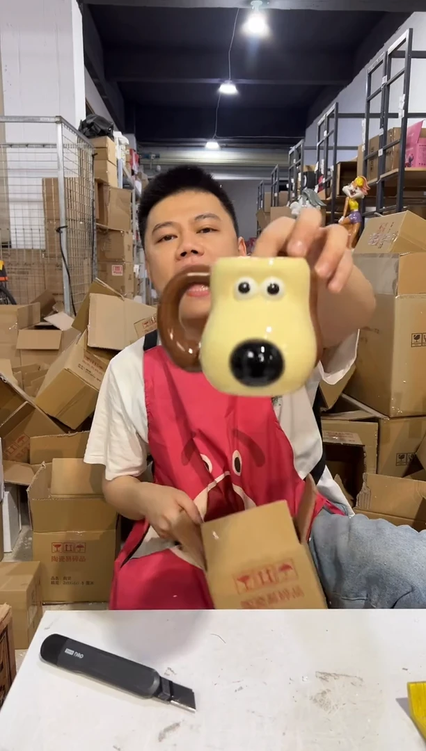 瓷片陶瓷掌门狗头杯