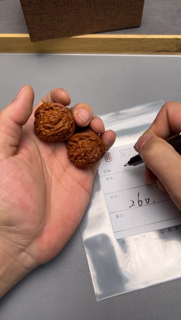 【闪购商品】文玩核桃把件669166916691