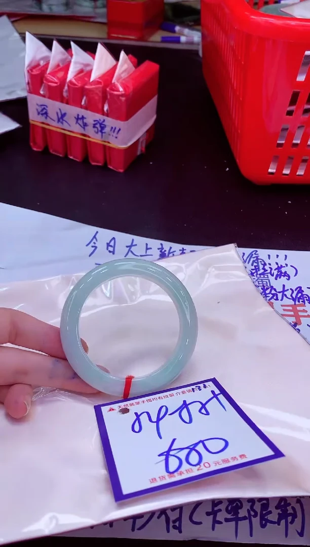 未镶嵌手镯翡翠11111111