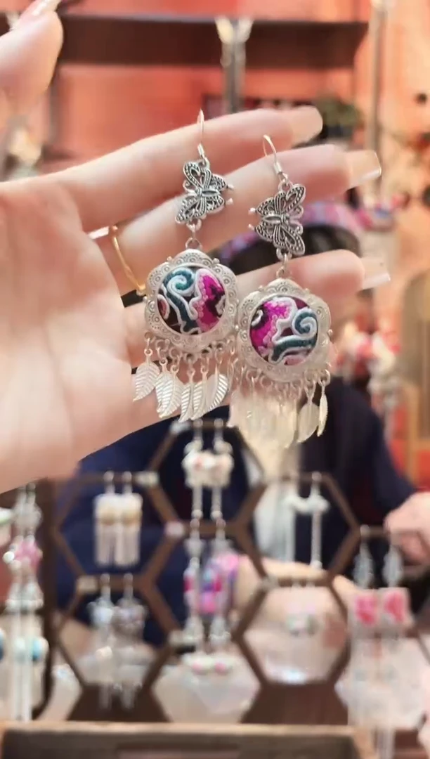 织绣云织谣民族风精美饰品   63