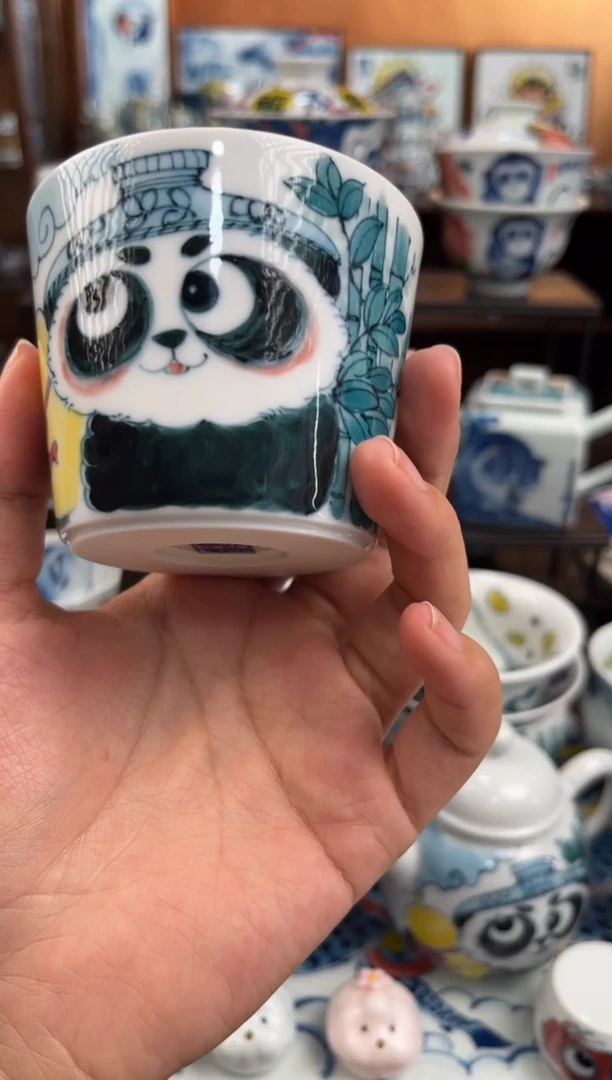 昨明福在眼前冰桶杯