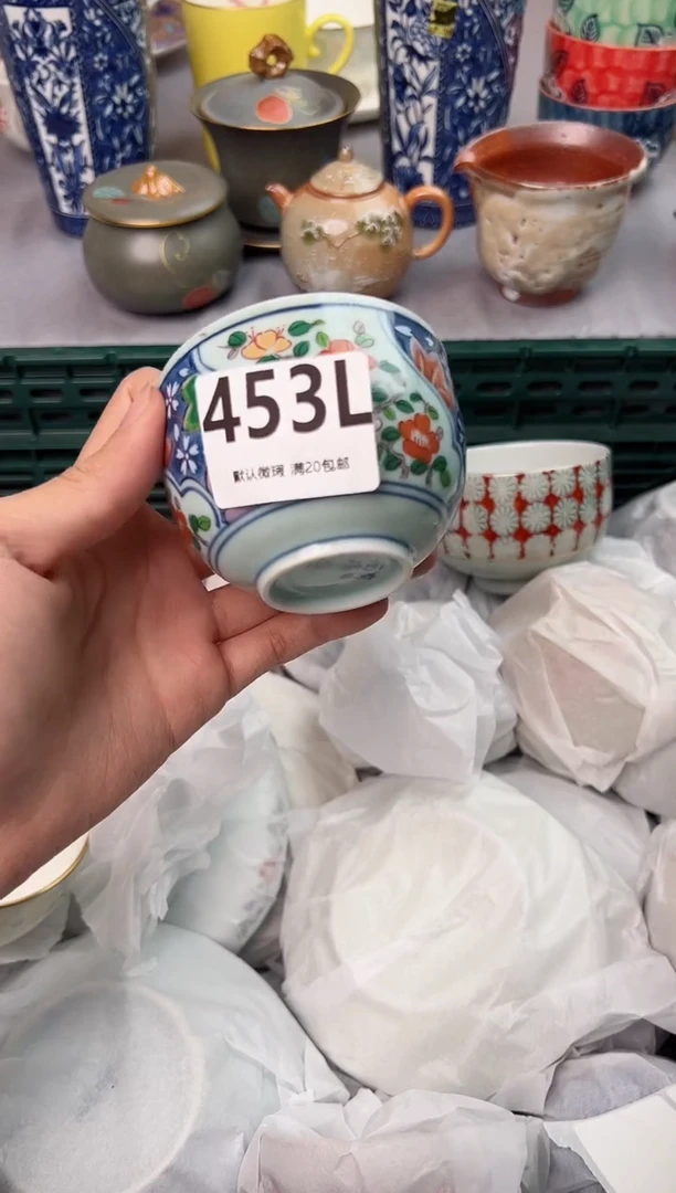 【闪购商品】碗453L瓷器瓷器瓷器瓷器