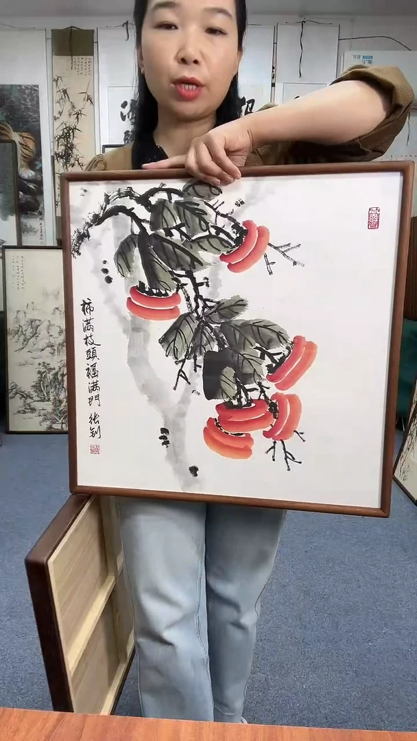 国画52*52实木画框京东包邮手绘
