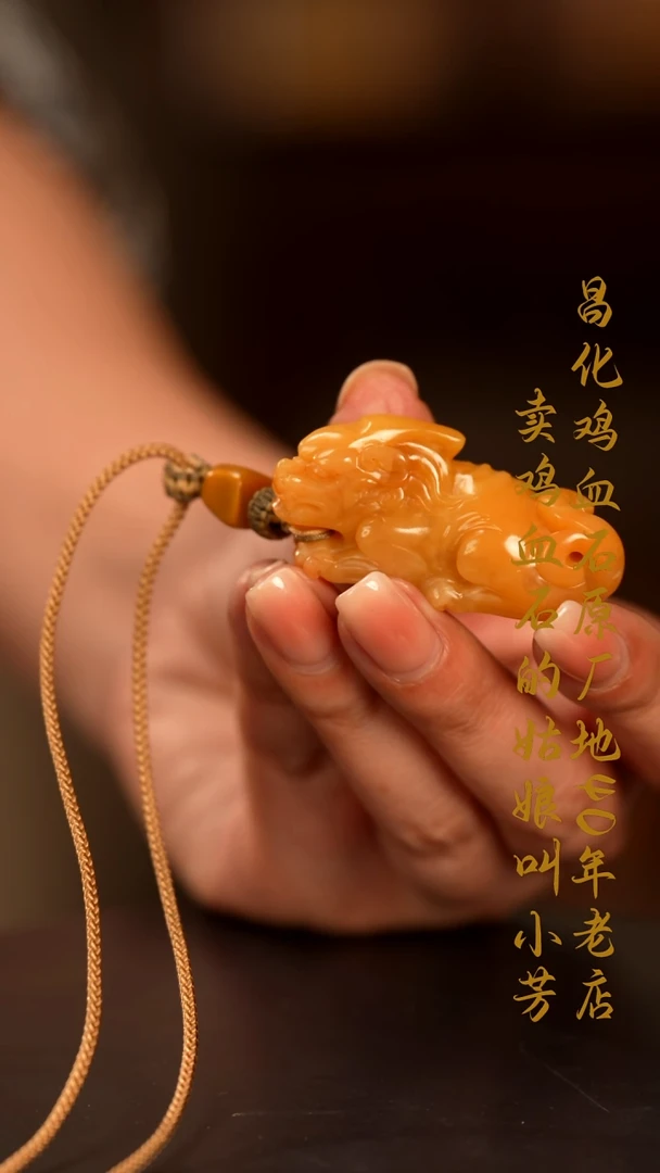 田黄石小*印章摆件挂件手玩
