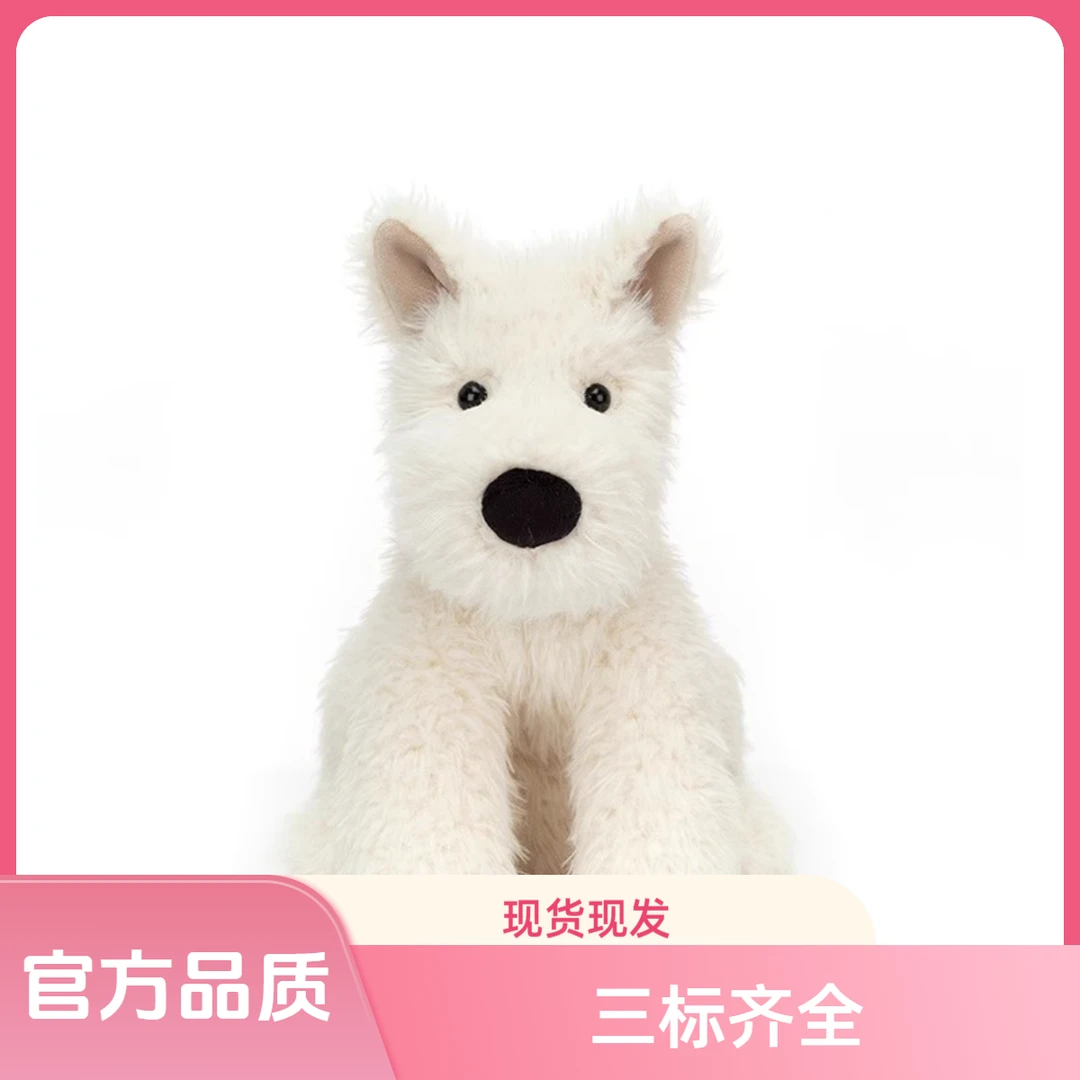 英国Jelly门罗苏格兰梗小狗公仔西高地狗狗毛绒玩具玩偶送礼