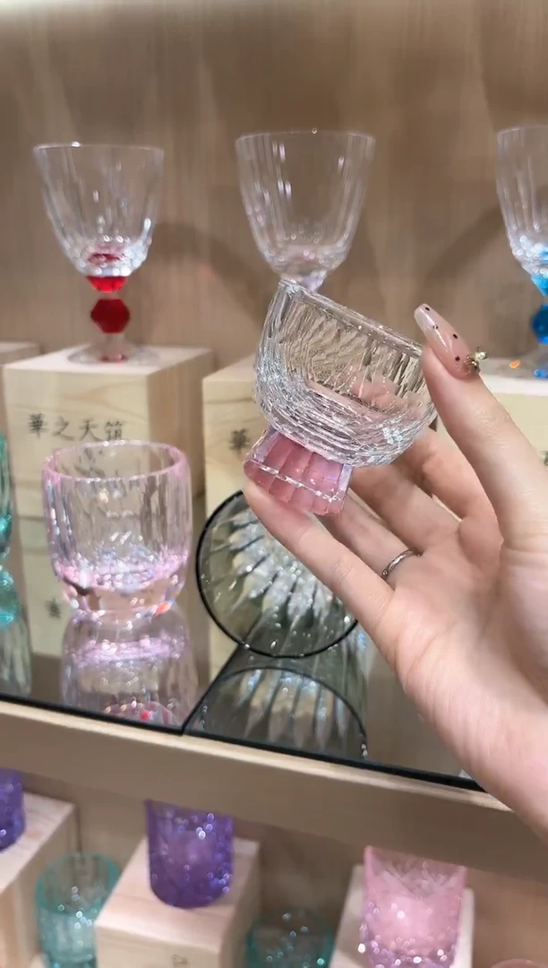 闪烁茶杯 买一送一 粉色