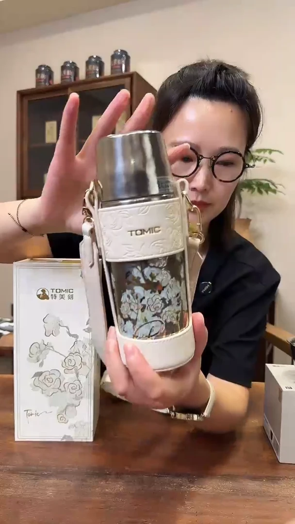 特美刻新款钛杯