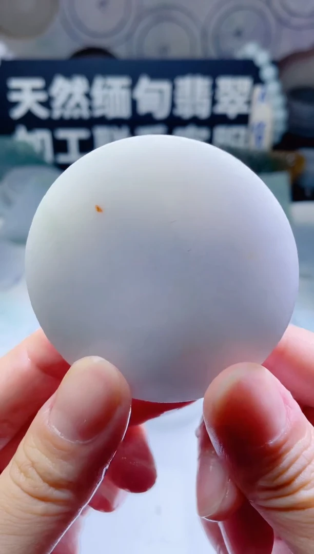 颈饰未镶嵌翡翠709