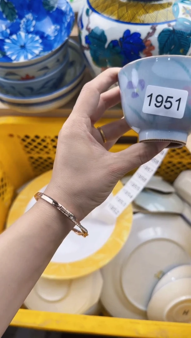 一**奕951回流瓷器，默认微瑕，18包邮