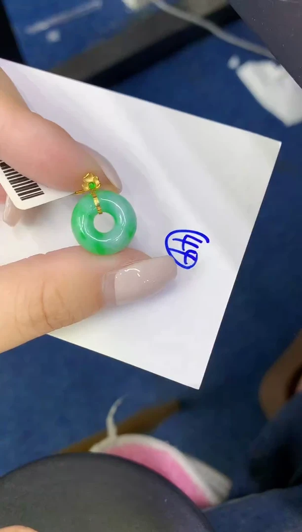 颈饰18K金镶嵌翡翠缅甸天然翡翠A货