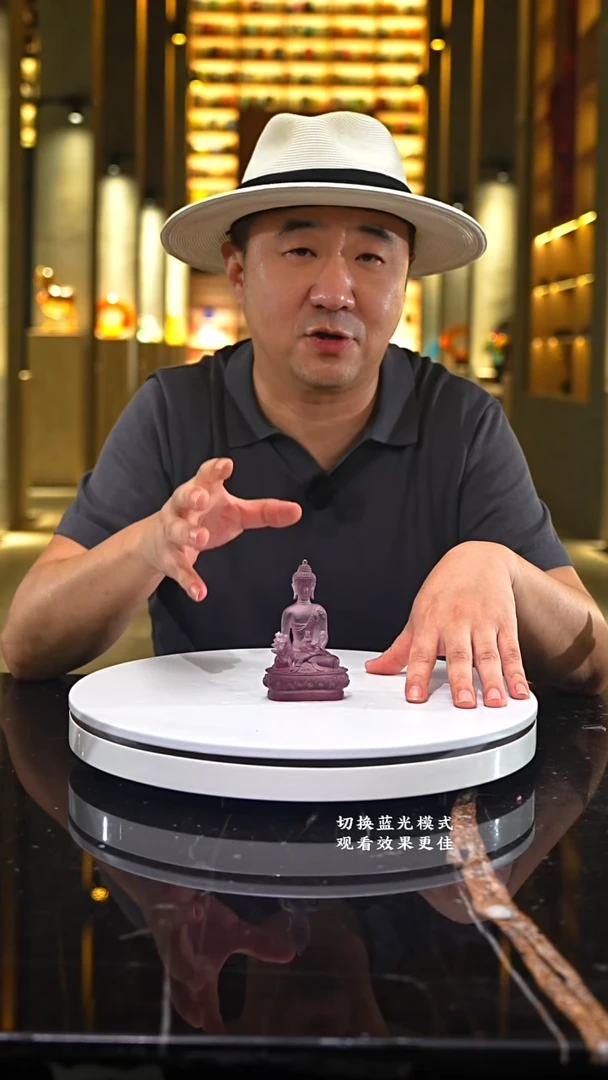 摆件琉璃0601004-1紫色药师佛水晶琉璃摆件