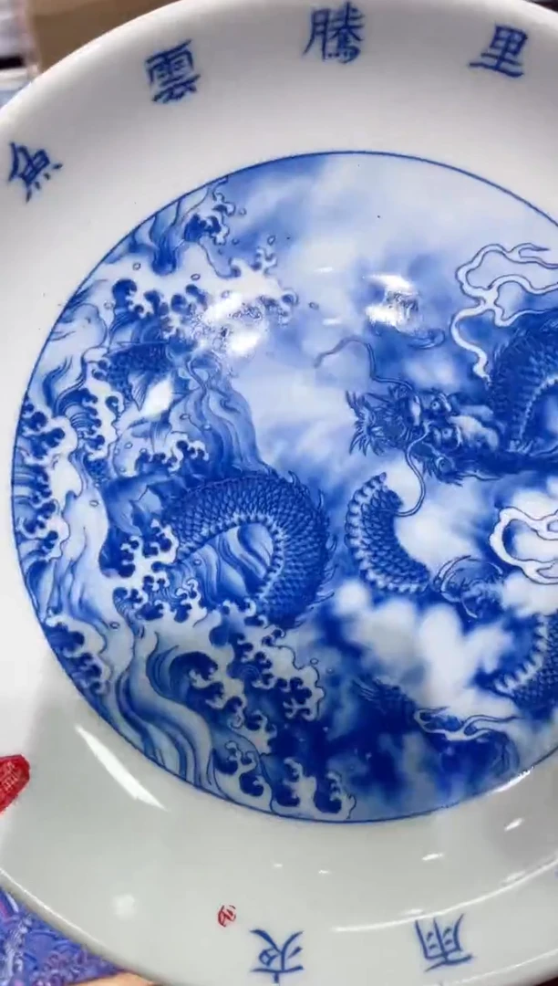 【闪购商品】景德镇陶瓷福利价