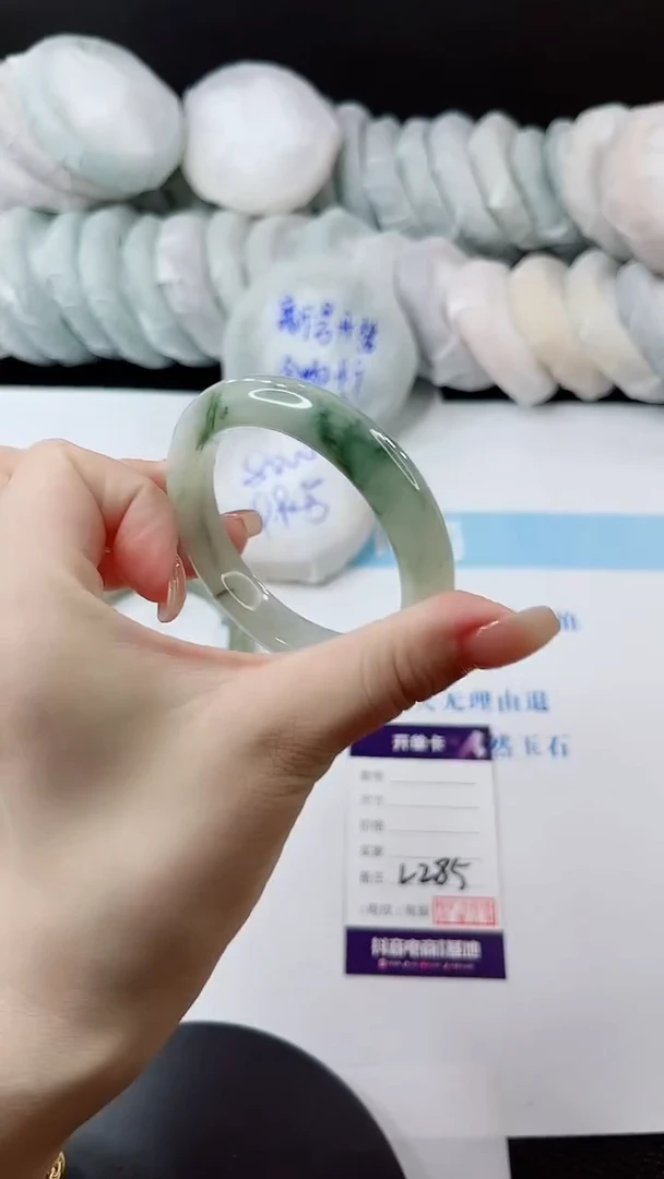 未镶嵌手镯石英质玉多样性发货L285