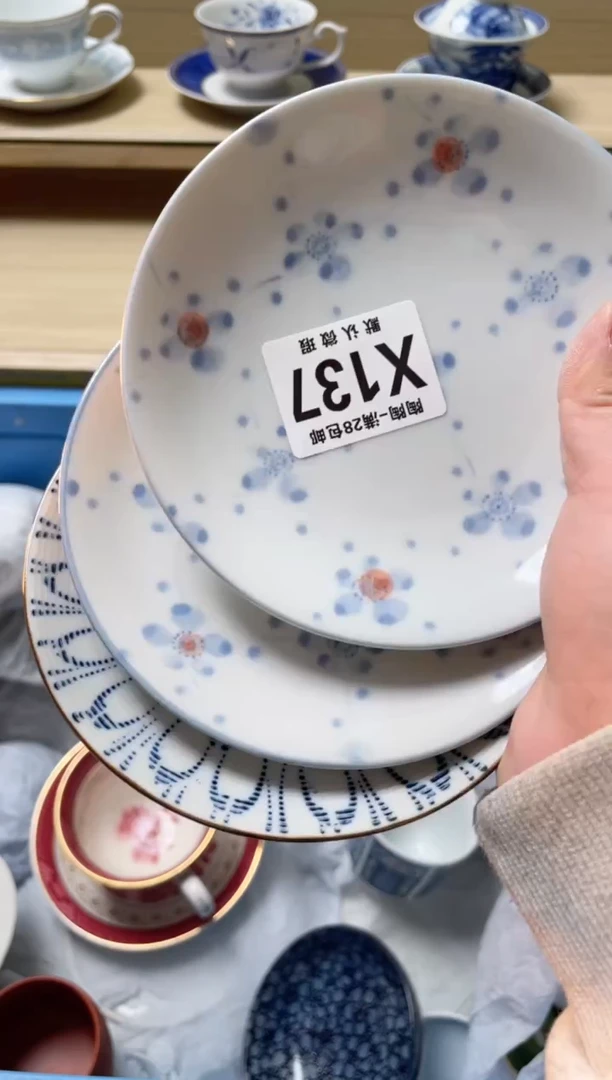 【闪购商品】杯瓷器瓷器瓷器瓷器X137