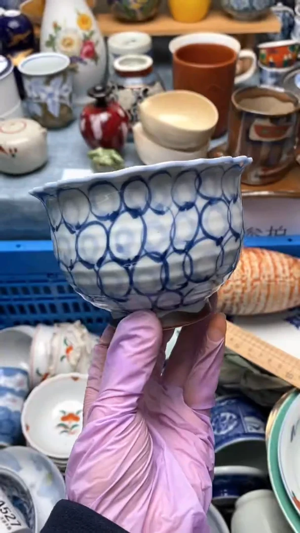 1大****）525盛瑞陶瓷  祝您及家人元旦快乐