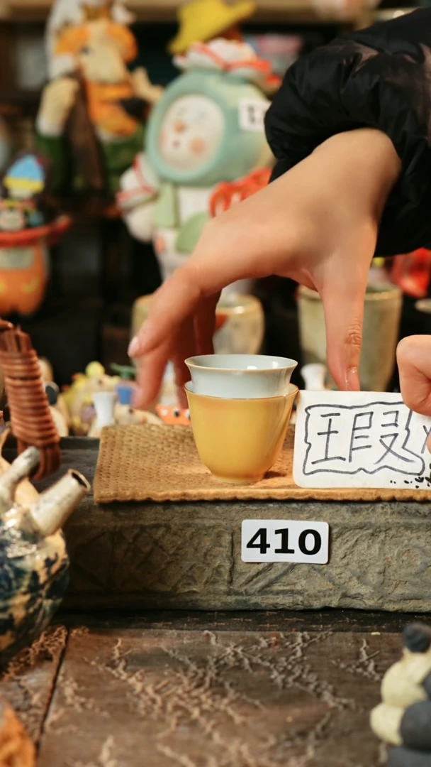 【闪购商品】瓷片设计师款手工手作