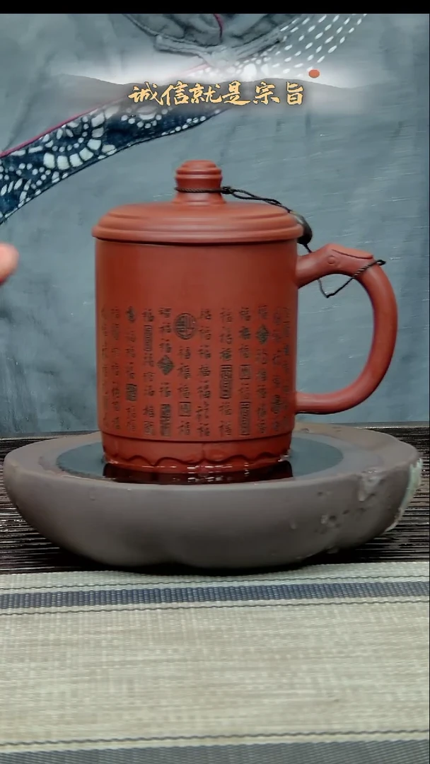 茶杯紫砂350413540354135.