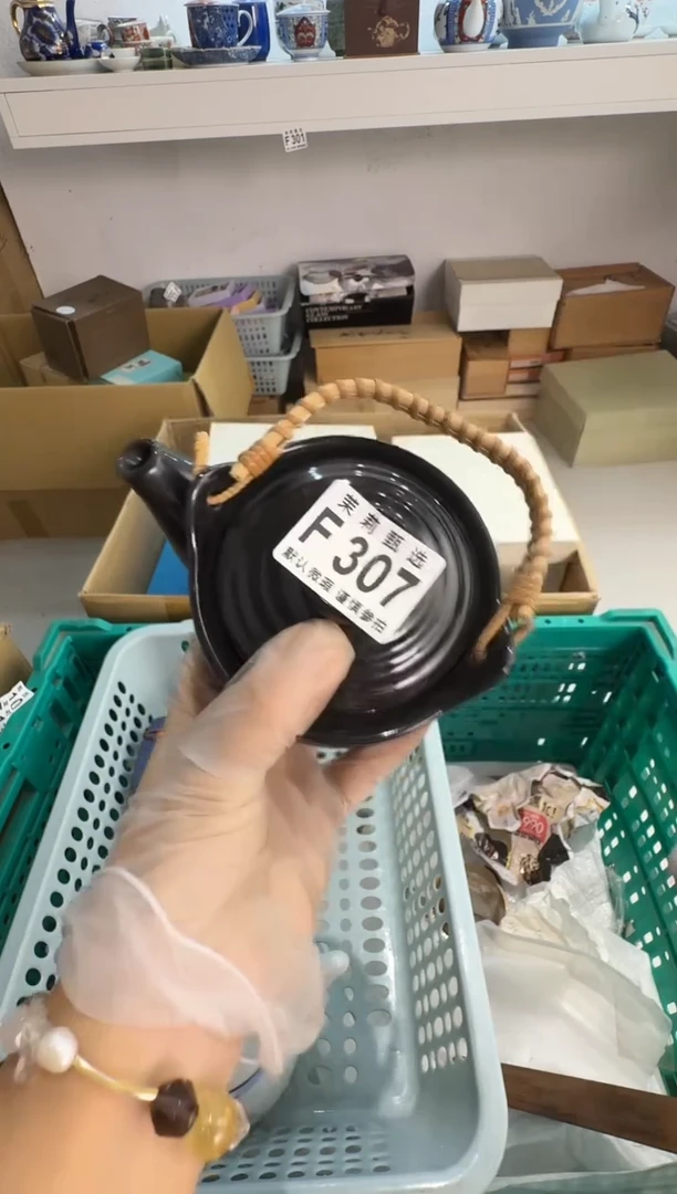 瓷片好茉莉甄选一号商品307