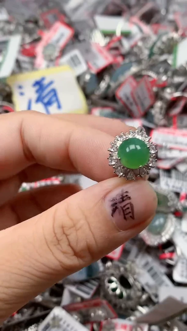 银S925镶嵌戒指翡翠天然A货缅甸翡翠