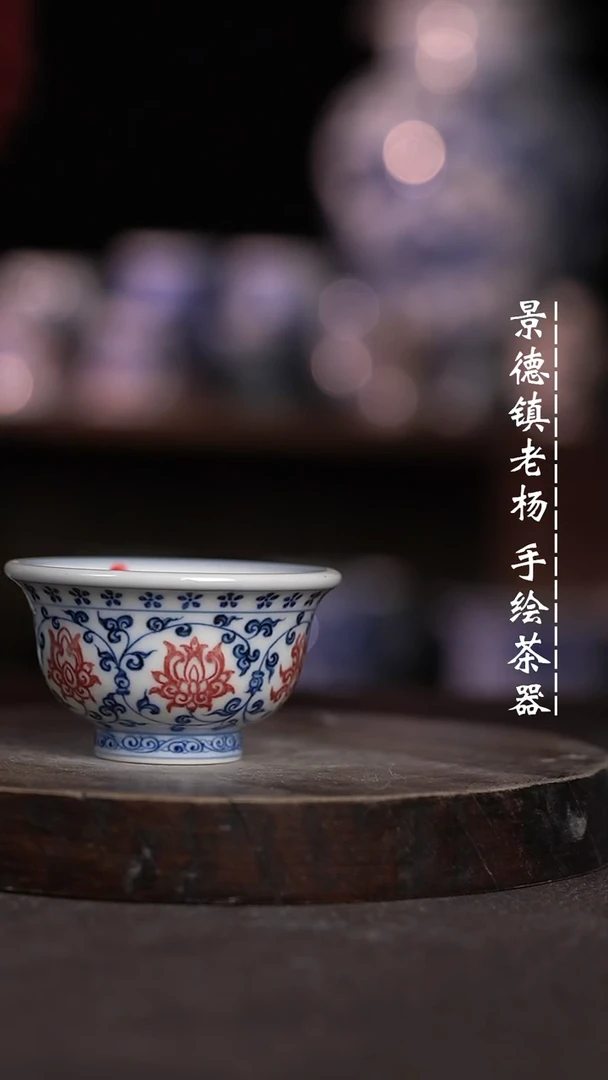 【闪购商品】微瑕福利微瑕福利小小压手