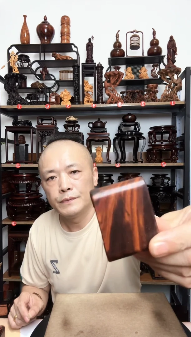 底座底座底座底座
