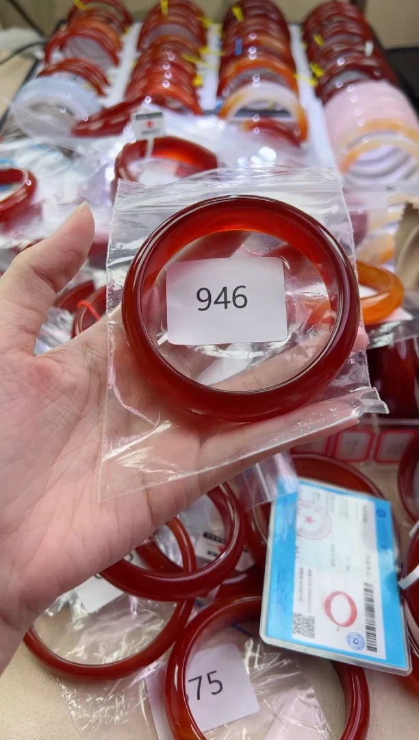 玛瑙/玉髓手镯未镶嵌59圈口*946