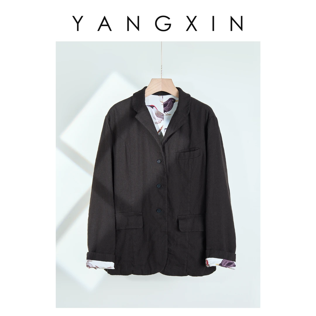 【无龄·杨昕】“风度翩翩”简约时尚气质小西装外套FW12080