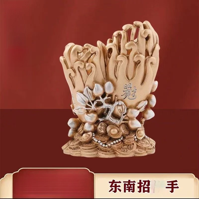 2026马年九宫新款东南招手金色摆件居家公司件礼品