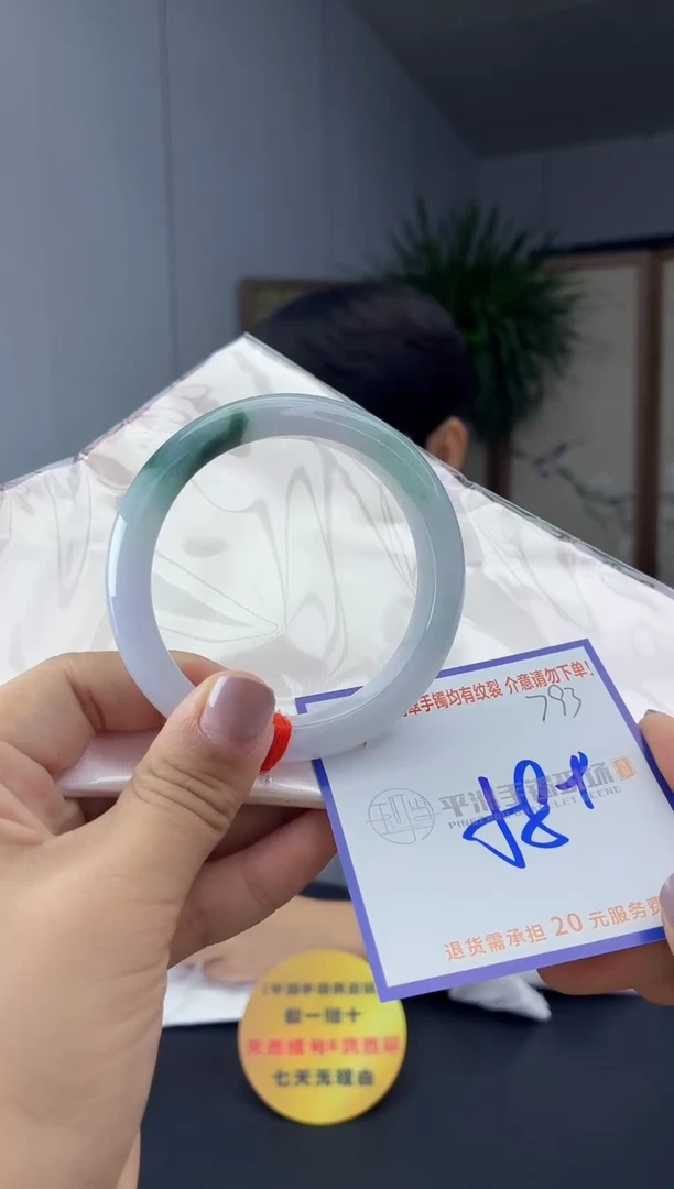 未镶嵌手镯翡翠11111111111