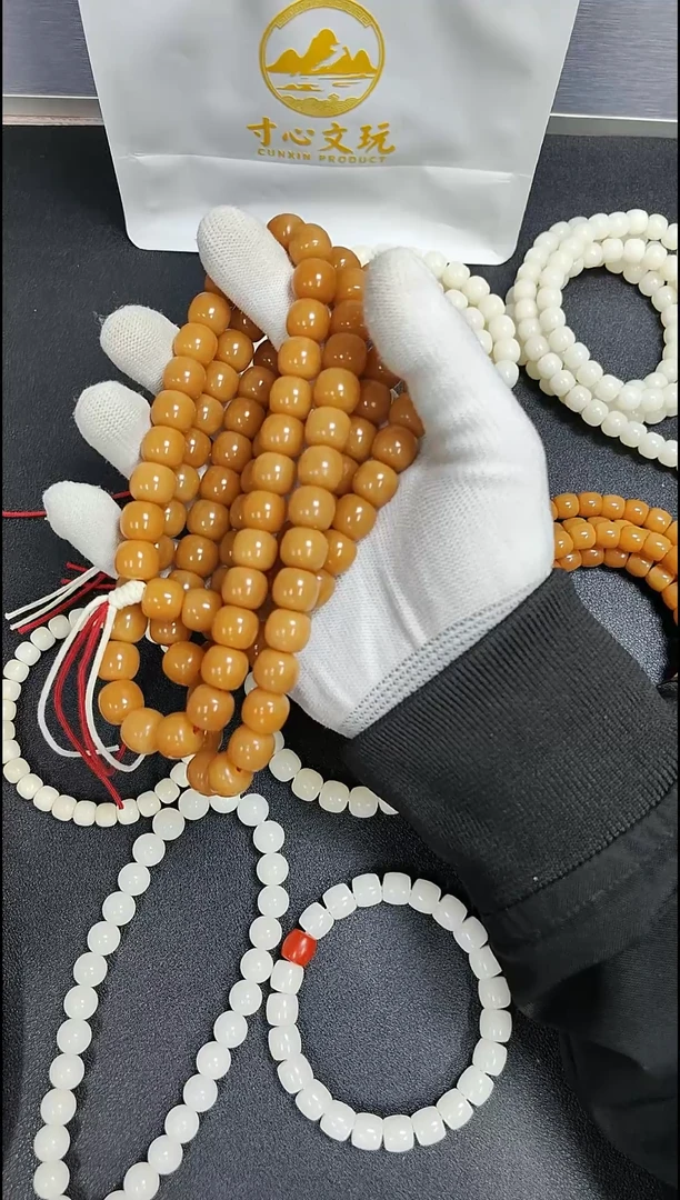 吊坠菩提根/象牙果狮*菩提根