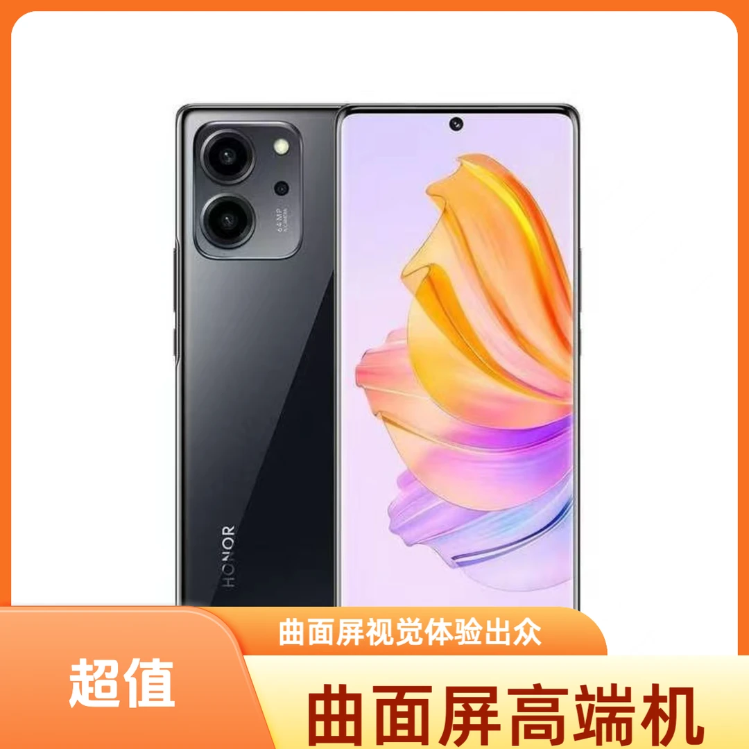 95新 honor/荣耀 80SE 5G手机 4600mAh大电池 曲面屏屏幕指纹识别