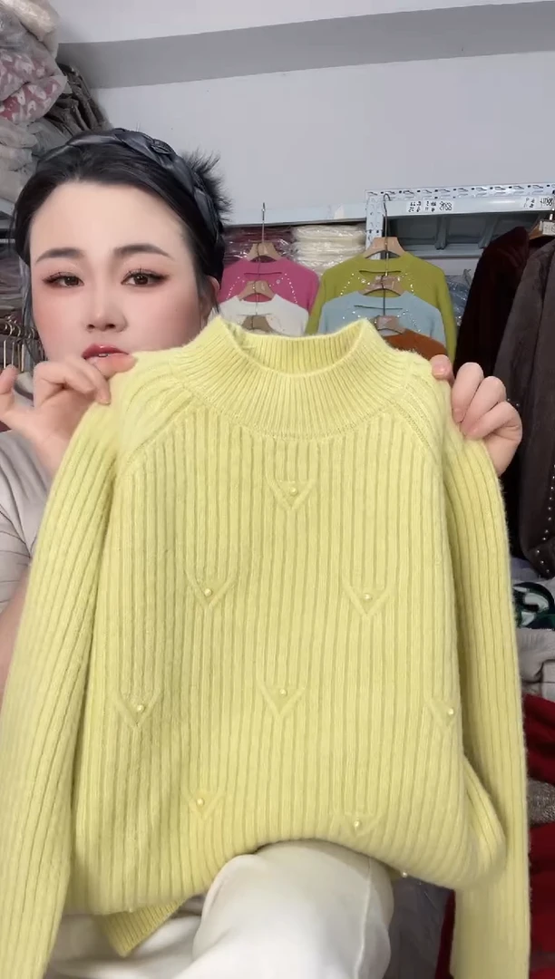 三角  毛衣  黄色