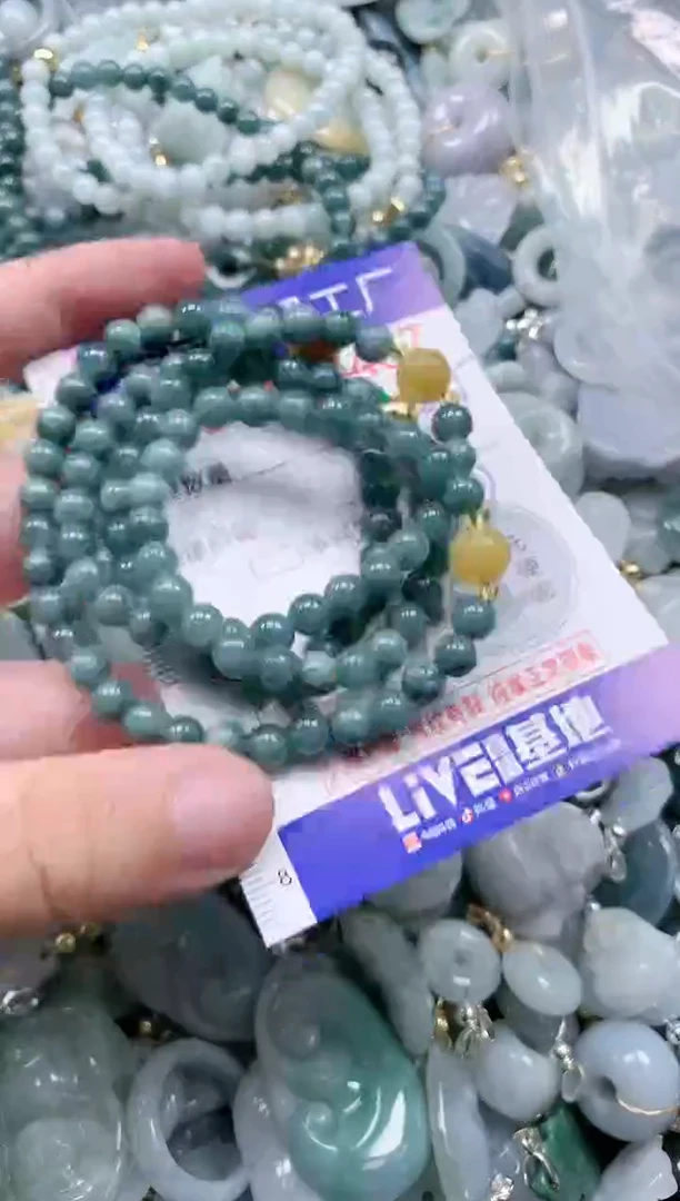 翡翠未镶嵌吊坠(不含链)4487