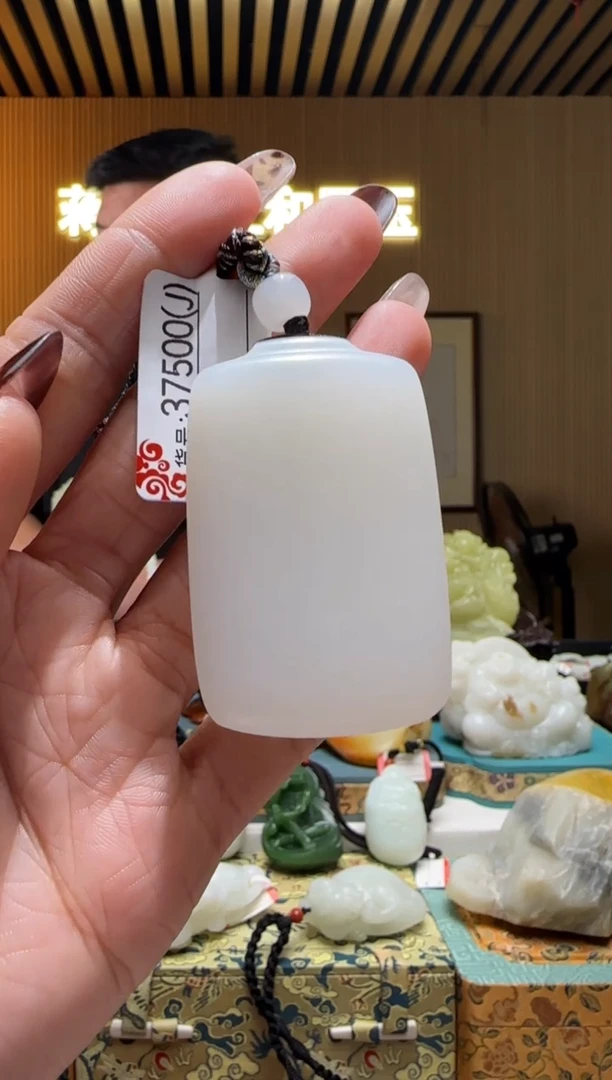 颈饰未镶嵌和田玉J