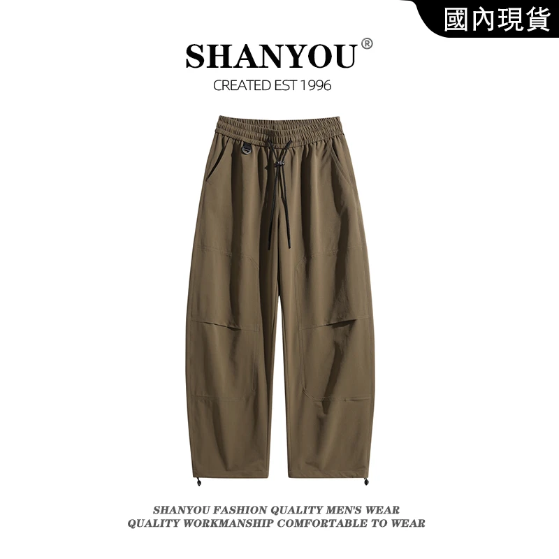 2025夏季新款休闲裤男薄款机能风弯刀裤男士宽松休闲冰感百搭裤子