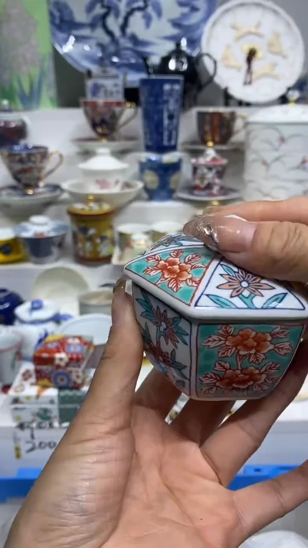 江*闪购脚本-1762695446000