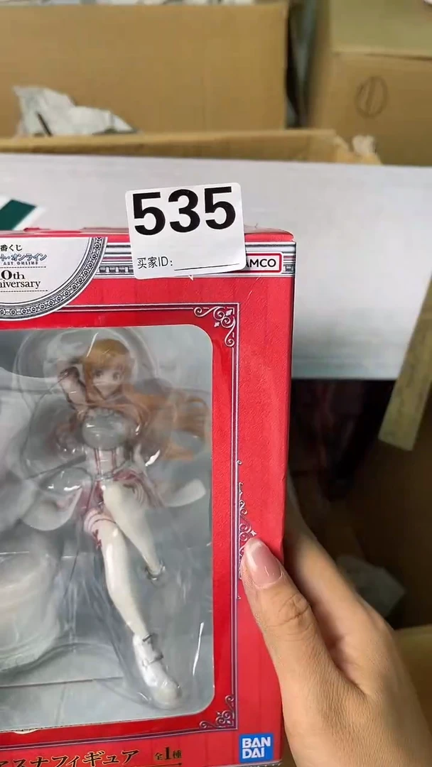 ◡****￴满18米包邮一单一付