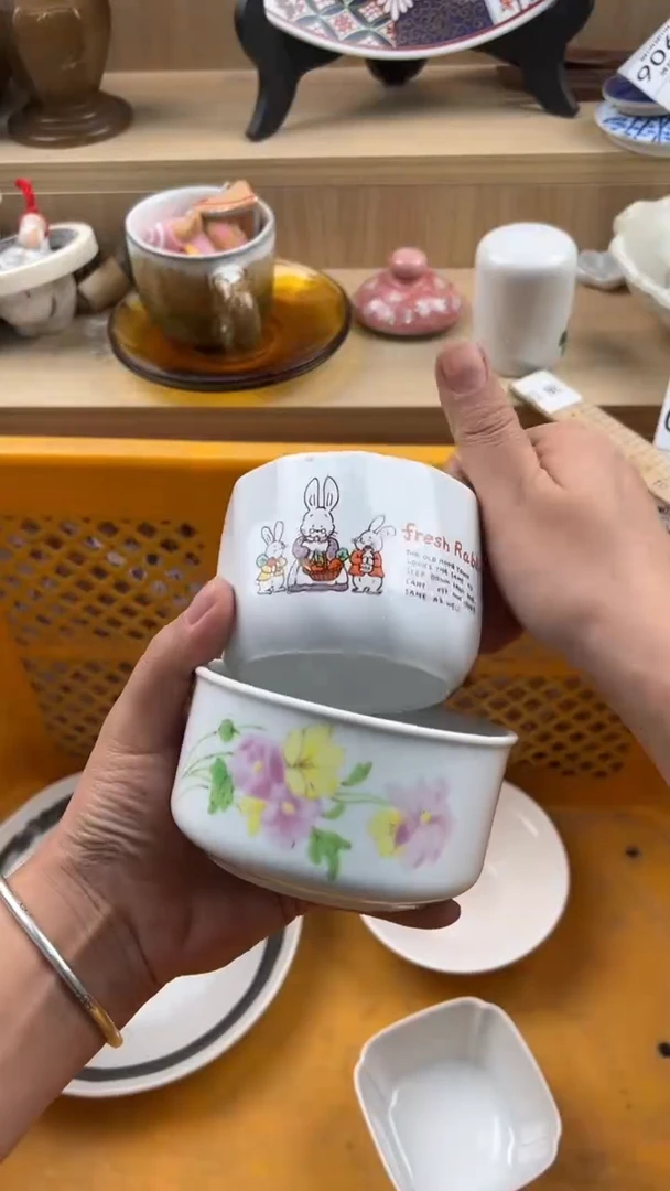 332默认微瑕，满20元包邮