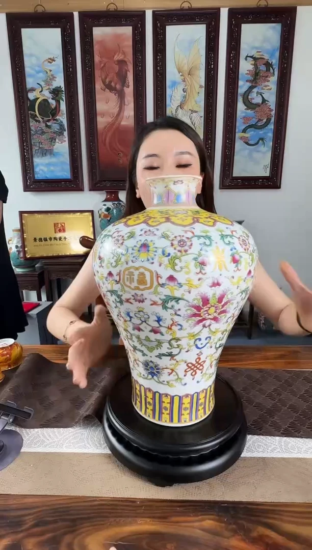 瓶瓷仓瓷仓瓷仓瓷仓