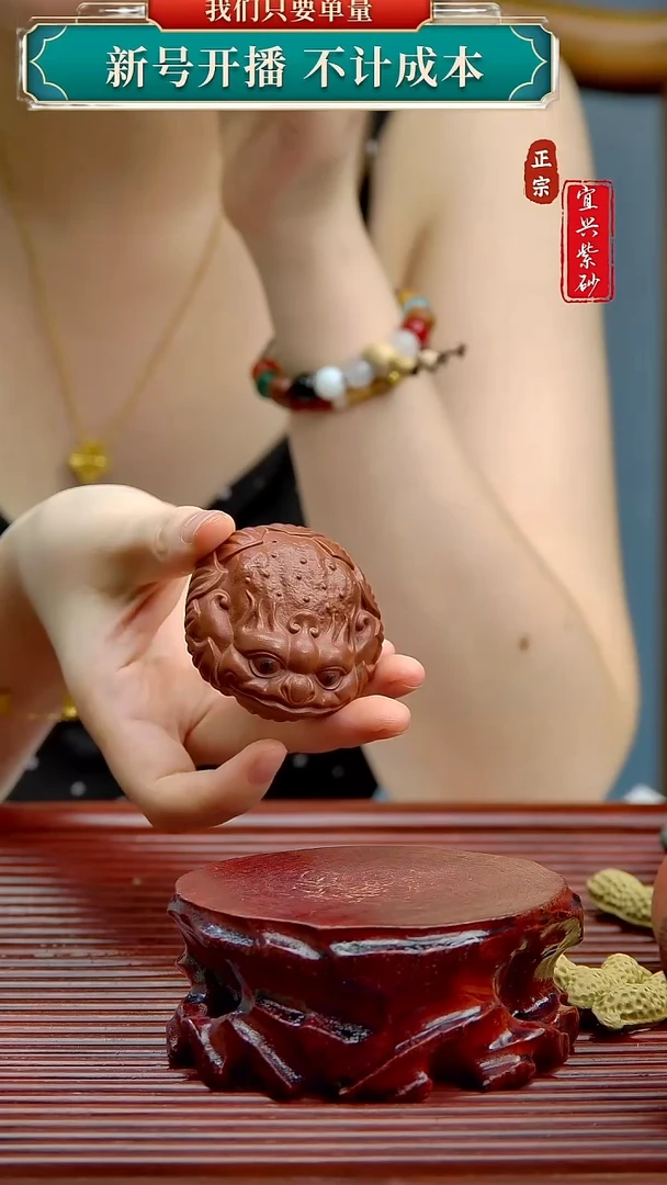 紫砂茶宠宜兴原矿紫砂茶宠