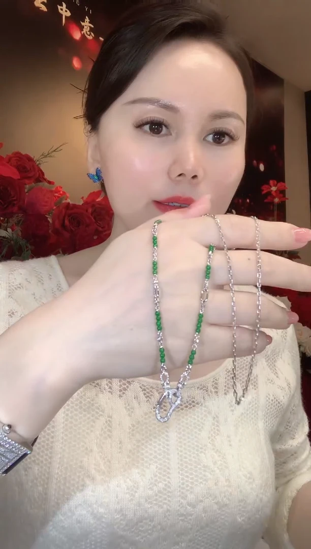 套链18K金镶嵌翡翠C111