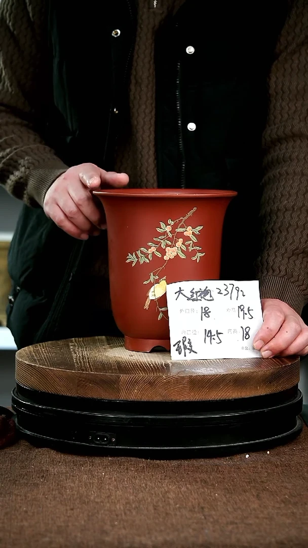 【闪购商品】紫砂花盆23792宜兴紫砂花盆