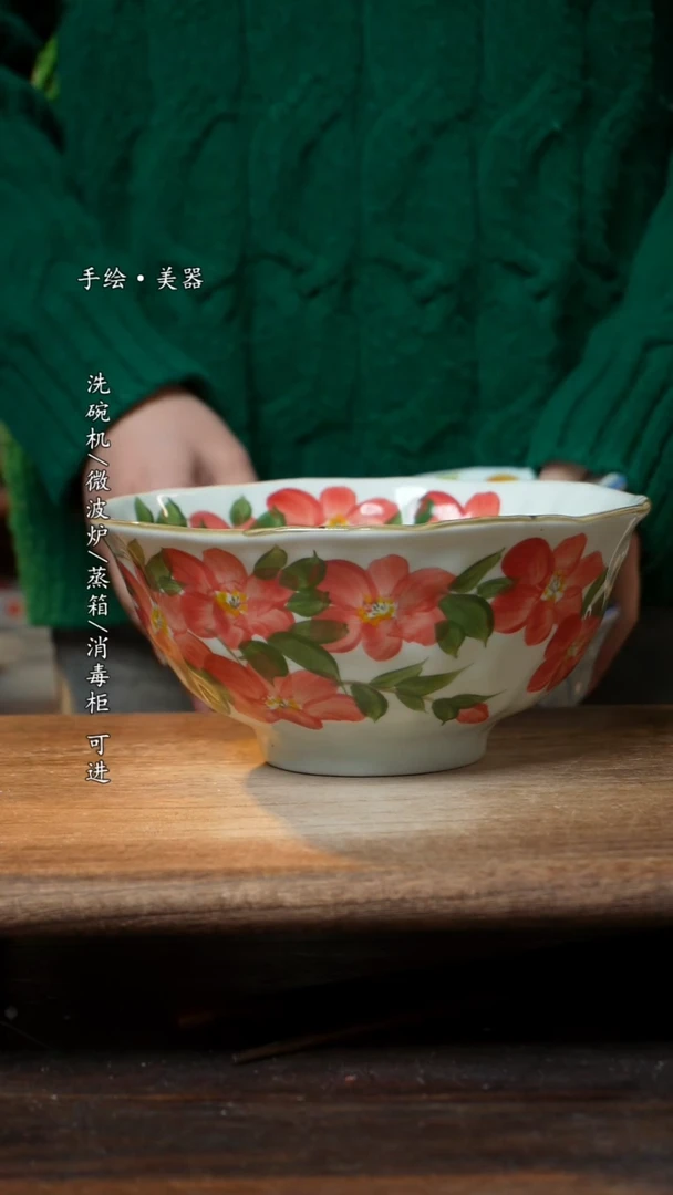 【闪购商品】瓷1个景德镇高温瓷食品级