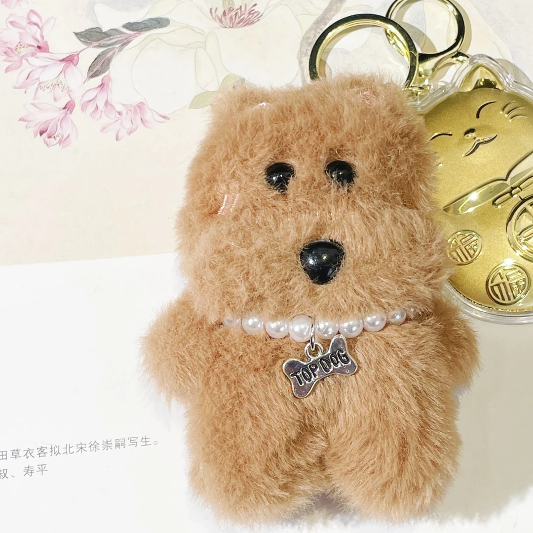 【云上雅岚】忠犬丨C15901-小狗挂件-多样性发一件