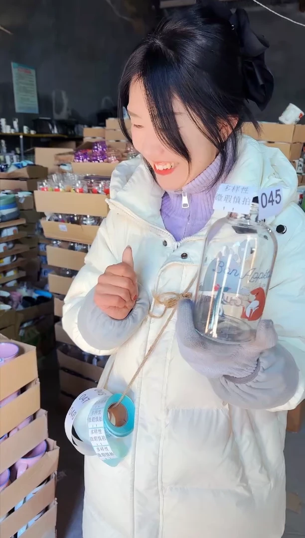 【闪购商品】炻瓷无盖款045【微瑕慎拍】