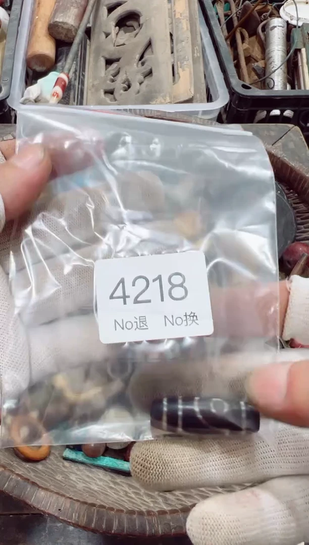 罐挑**腐88886666202508204218