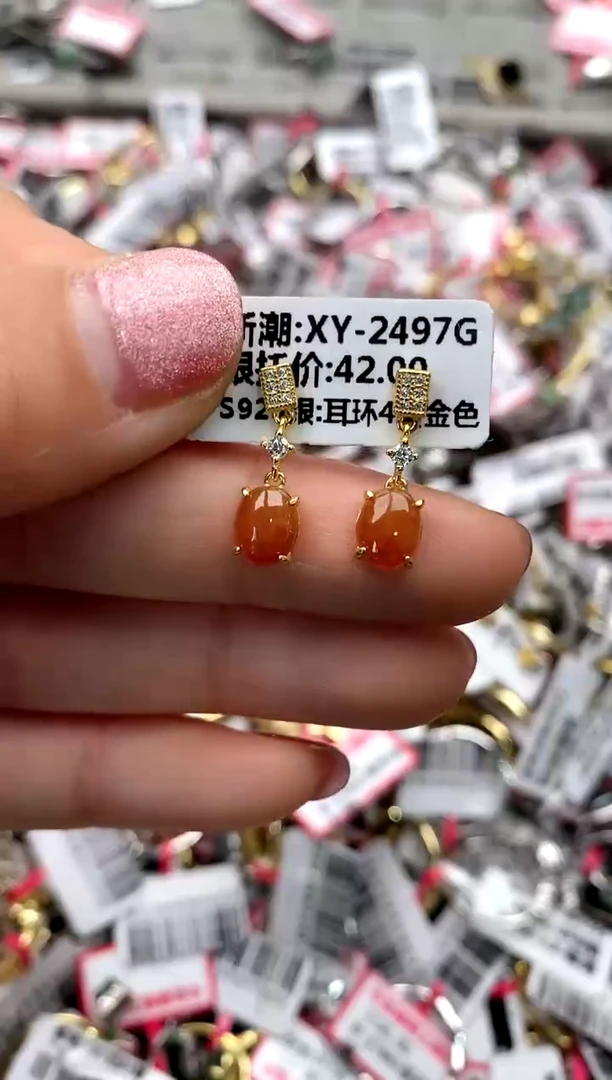 【闪购商品】翡翠戒指未镶嵌222222-7